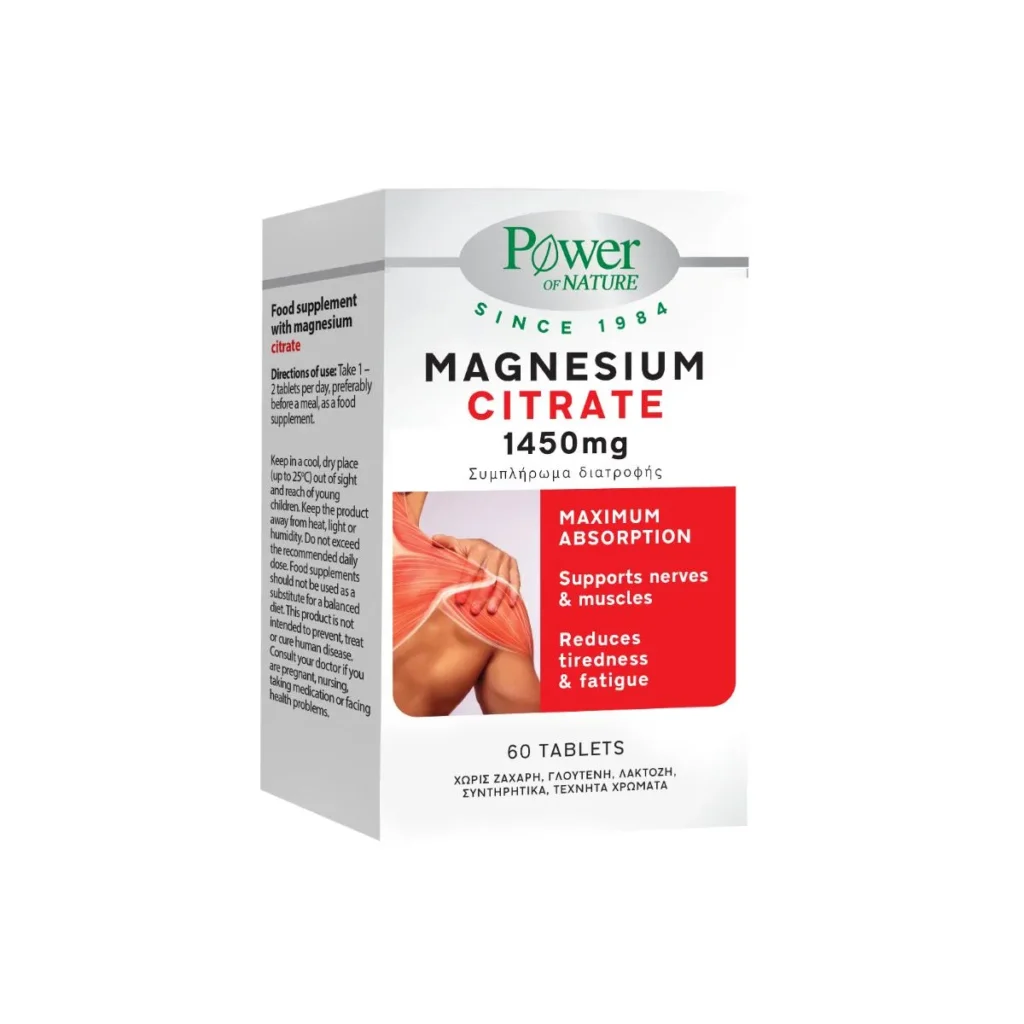 ПЛАТИНУМ Магнезиев цитрат 1450 мг х 60 таб