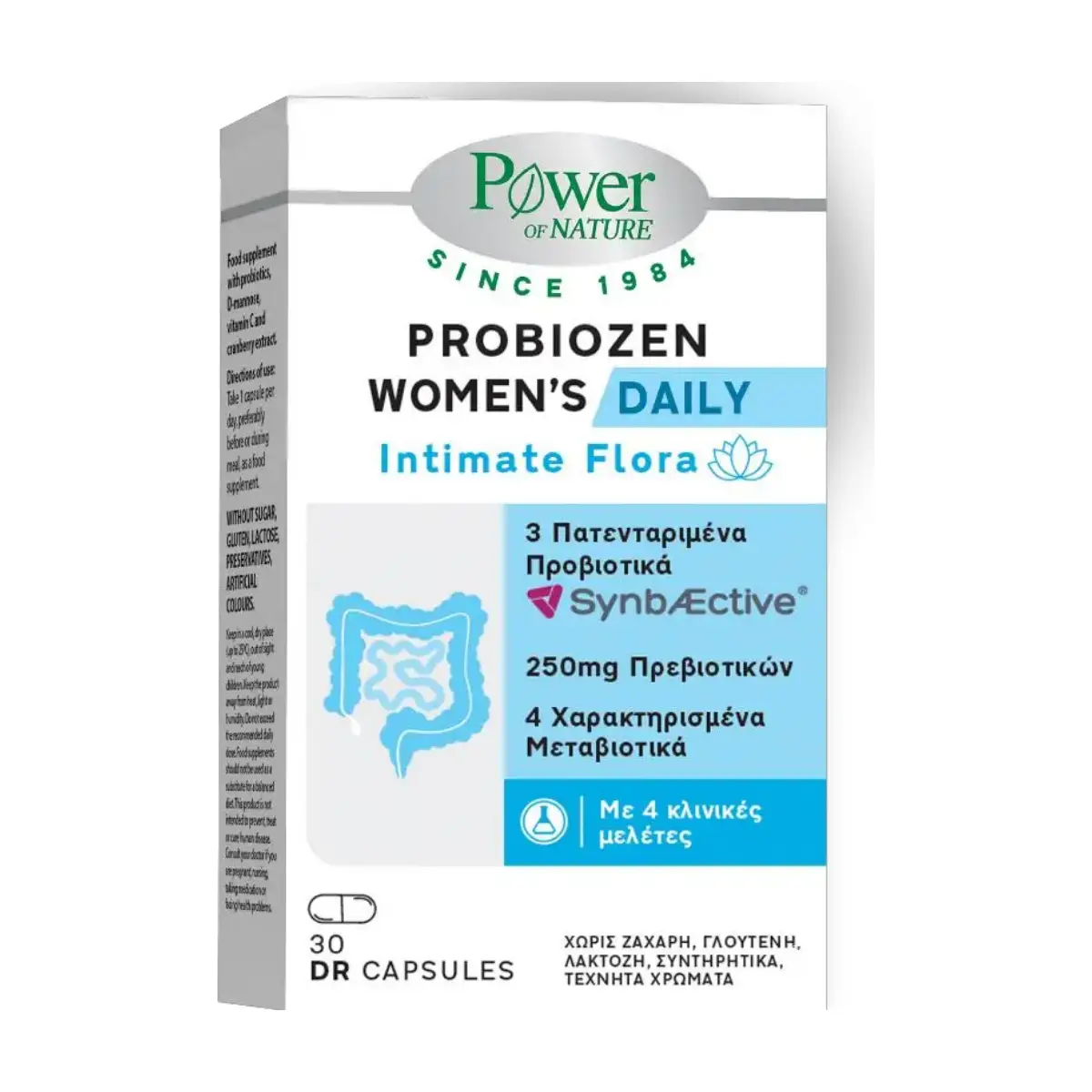 PROBIOZEN Women's Daily – дневна грижа за интимната флора, 30 DR капсули