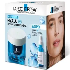 La Roche-Posay Промо Hyalu B5 крем високоефективен 50 мл + Подарък Hyalu B5 серум високоефективен 10 мл