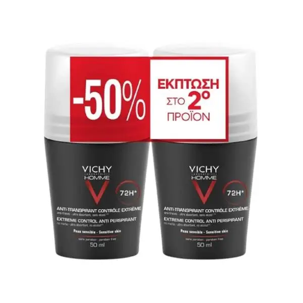 Vichy Homme Промо комплект Рол-он дезодорант против изпотяване 72 ч Extreme Control, 2 × 50 мл