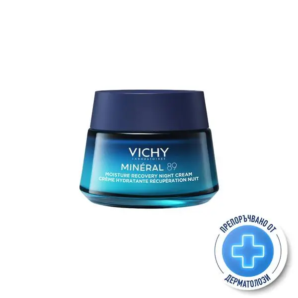 Vichy Mineral 89 Крем Нощен, възстановява хидратацията 50 мл