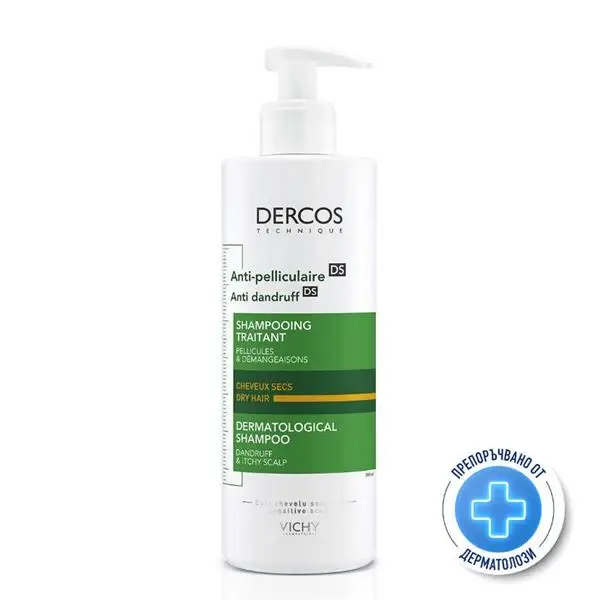 Vichy Dercos DS шампоан против пърхот за сух скалп, 390 мл