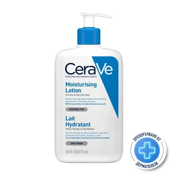 CeraVe Лосион хидратиращ лице и тяло 473 мл