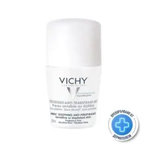 Vichy Рол-он дезодорант при чувствителнакожа с ефект до 48 ч - без аромат, 50 мл