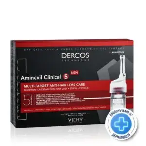 Vichy Dercos Aminexil Clinical 5 anti-hair loss therapy for men, 21 monodoses