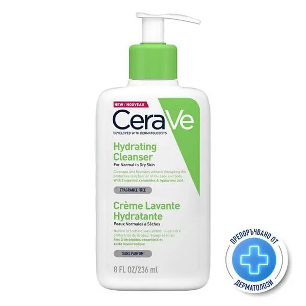 CeraVe Face and Body Cleansing and Moisturizing Cream - Normal to Dry Skin, 236 ml