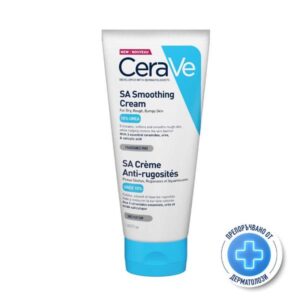 CeraVe SA Изглаждащ крем за суха и груба кожа, 177 г, в туба