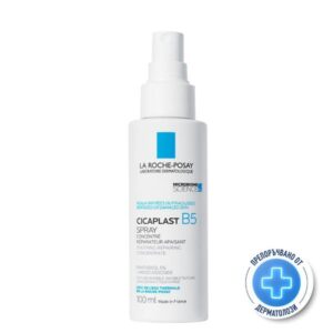 La Roche-Posay Cicaplast B5 Спрей за лице и тяло при кожни раздразнения - за цялото семейство, 100 мл
