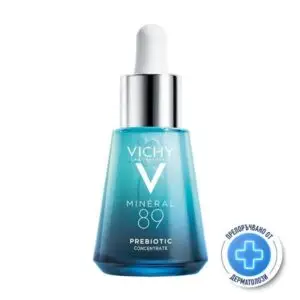 Vichy Mineral 89 Probiotic Fractions Регенериращ и възстановяващ серум с пробиотични фракции, 30 мл