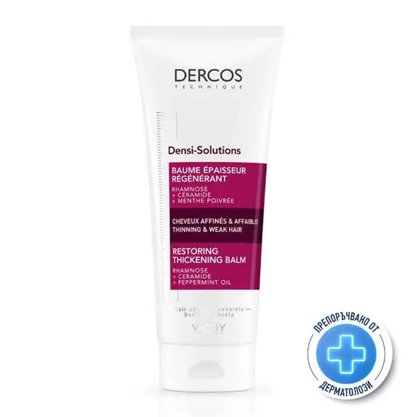 Vichy Dercos Densi-Solutions hair thickening conditioner, 200 ml