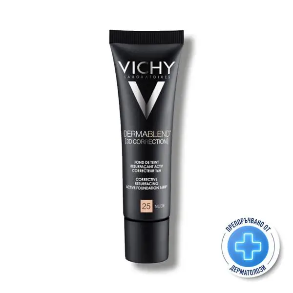 Vichy Dermablend 3D Correction Foundation 25 - for oily skin with imperfections / Natural /, 30 ml