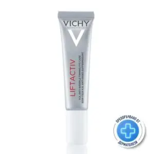 Vichy LiftActiv H.A. Стягаща грижа против бръчки за околоочния контур, 15 мл