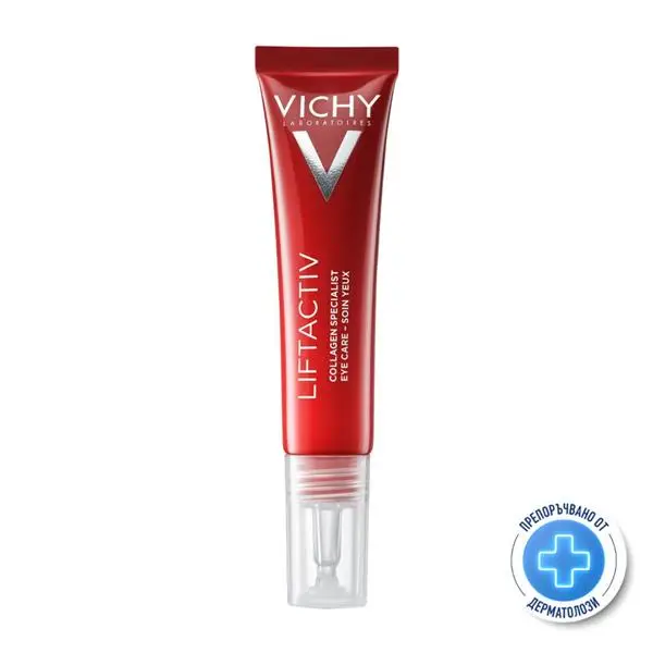 Vichy LiftActiv Collagen Specialist Околоочен крем, 15 мл