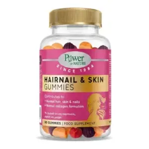 Power of Nature Hair, Nails & Skin, 60 gummies