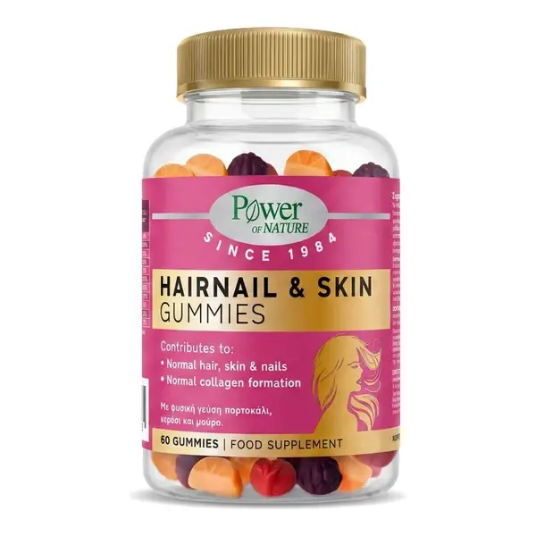 Power of Nature Hair, Nails & Skin, 60 gummies