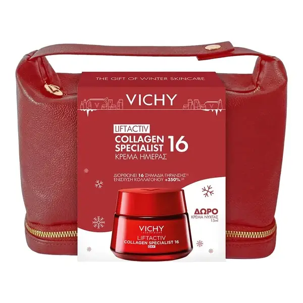 Vichy Промо комплект LiftActiv Collagen Specialist 16 Дневен крем 50 мл + Нощен крем 15 мл и несесер