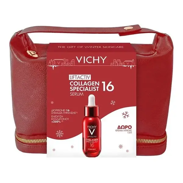 Vichy Промо комплект LiftActiv Collagen Specialist 16 Bonding серум 30 мл + Нощен крем 15 мл и несесер